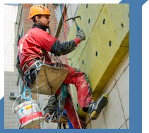 Услуги Высотные работы в Воткинске